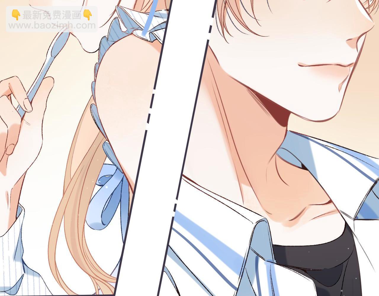 33 我能追你了吗104