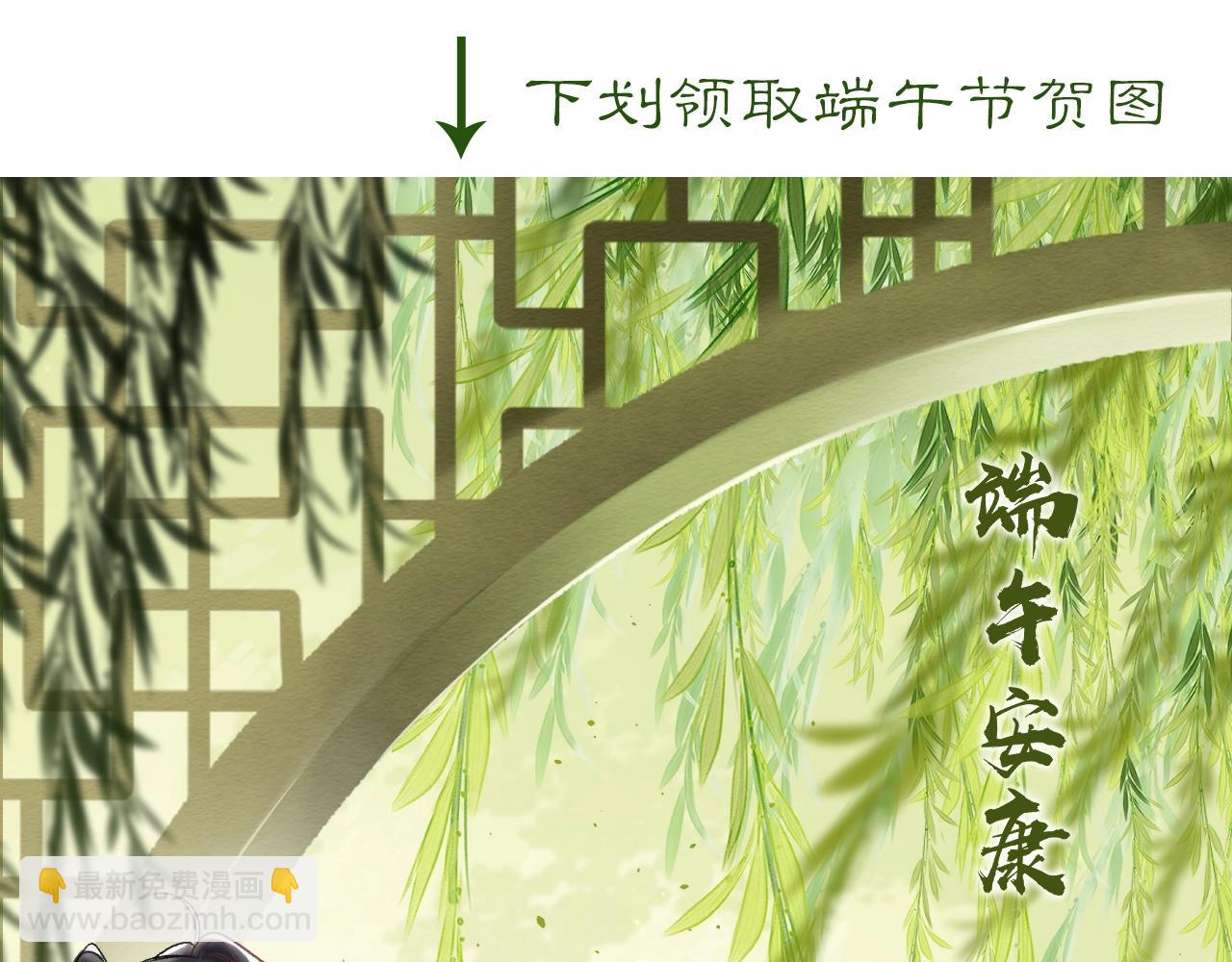 33 我能追你了吗130