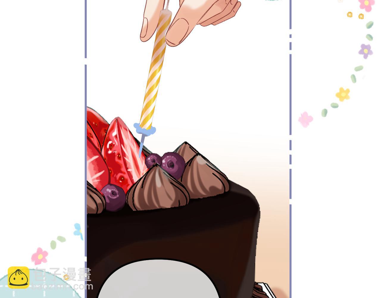 33 我能追你了吗29