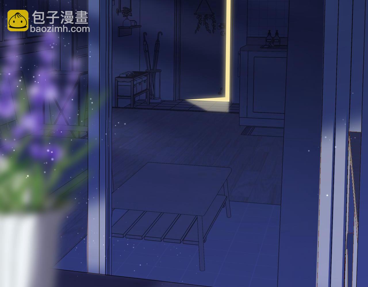 33 我能追你了吗3