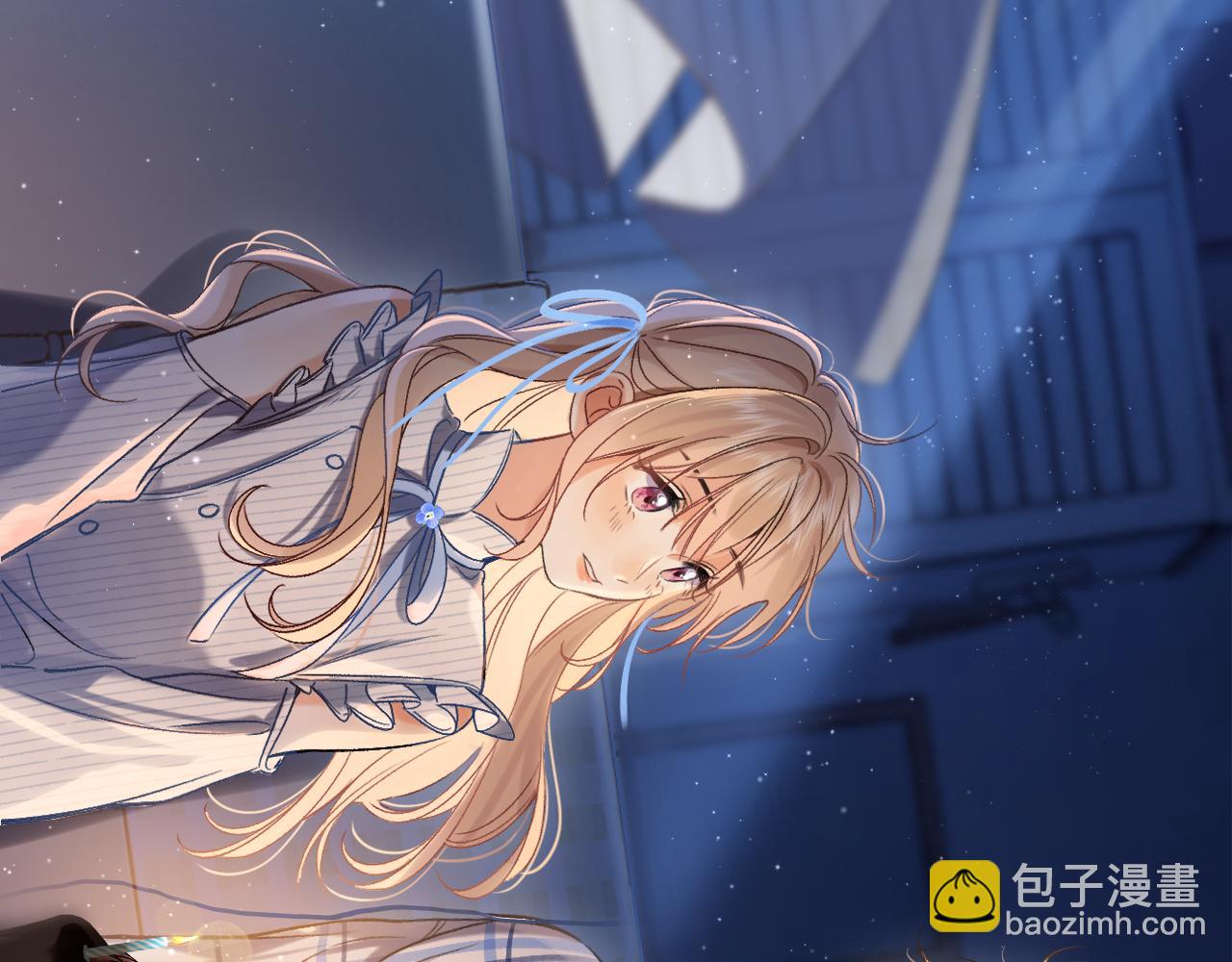 33 我能追你了吗46