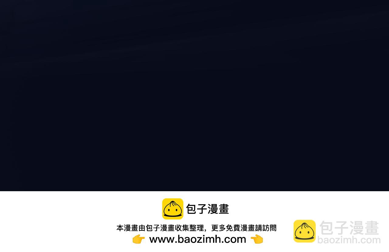 33 我能追你了吗49