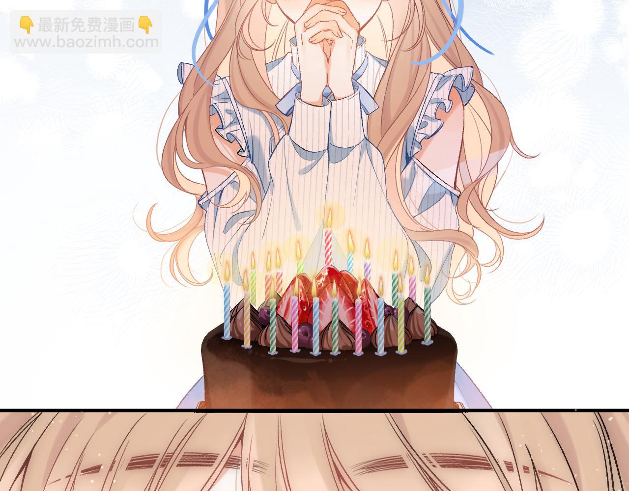 33 我能追你了吗59