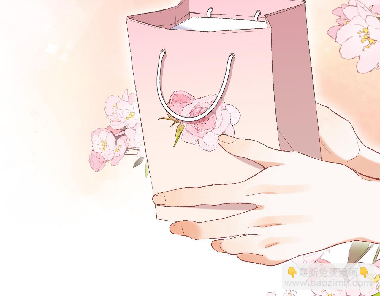33 我能追你了吗71