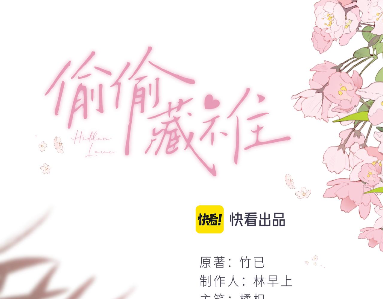34  多追几下0