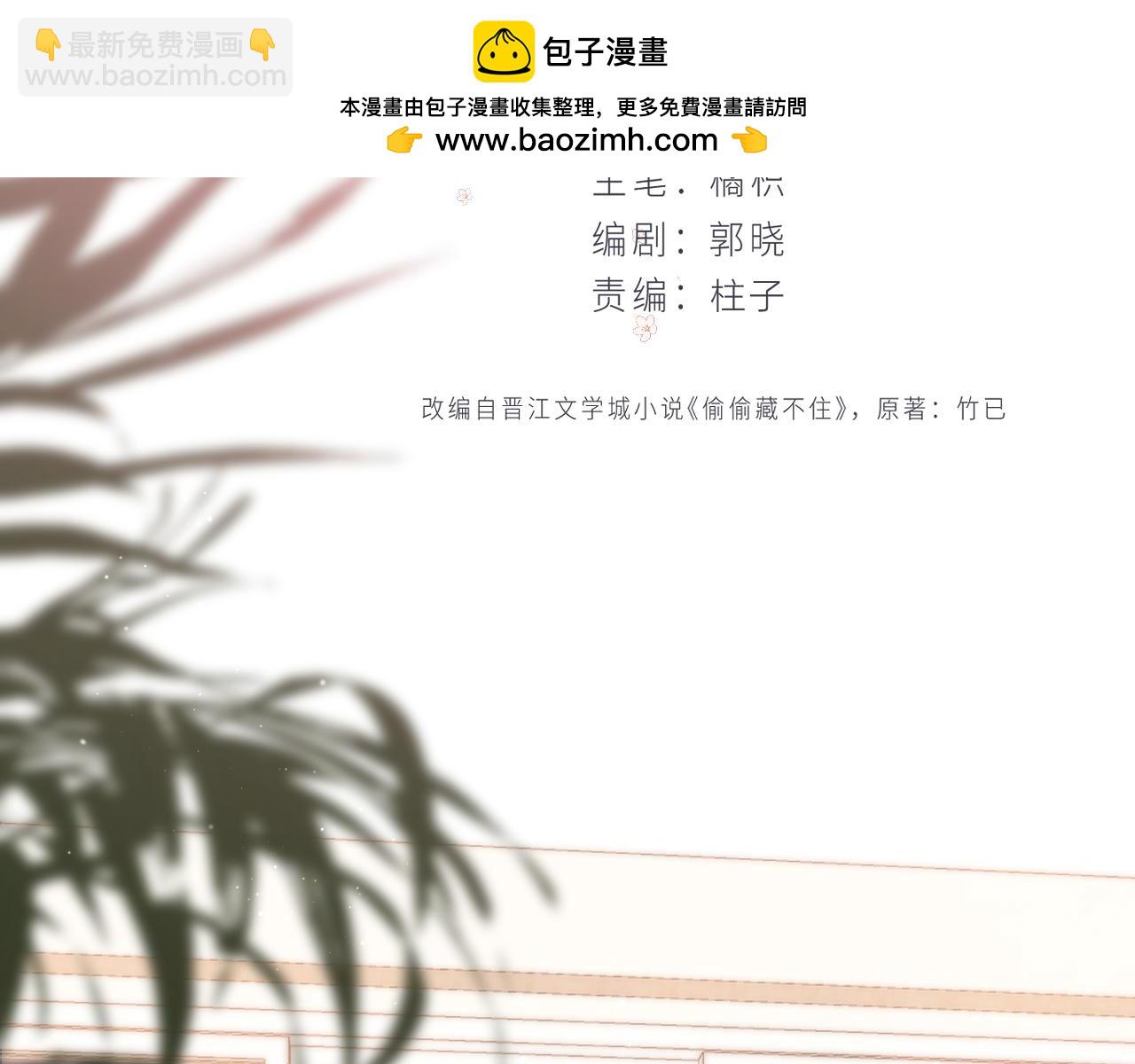 34  多追几下1