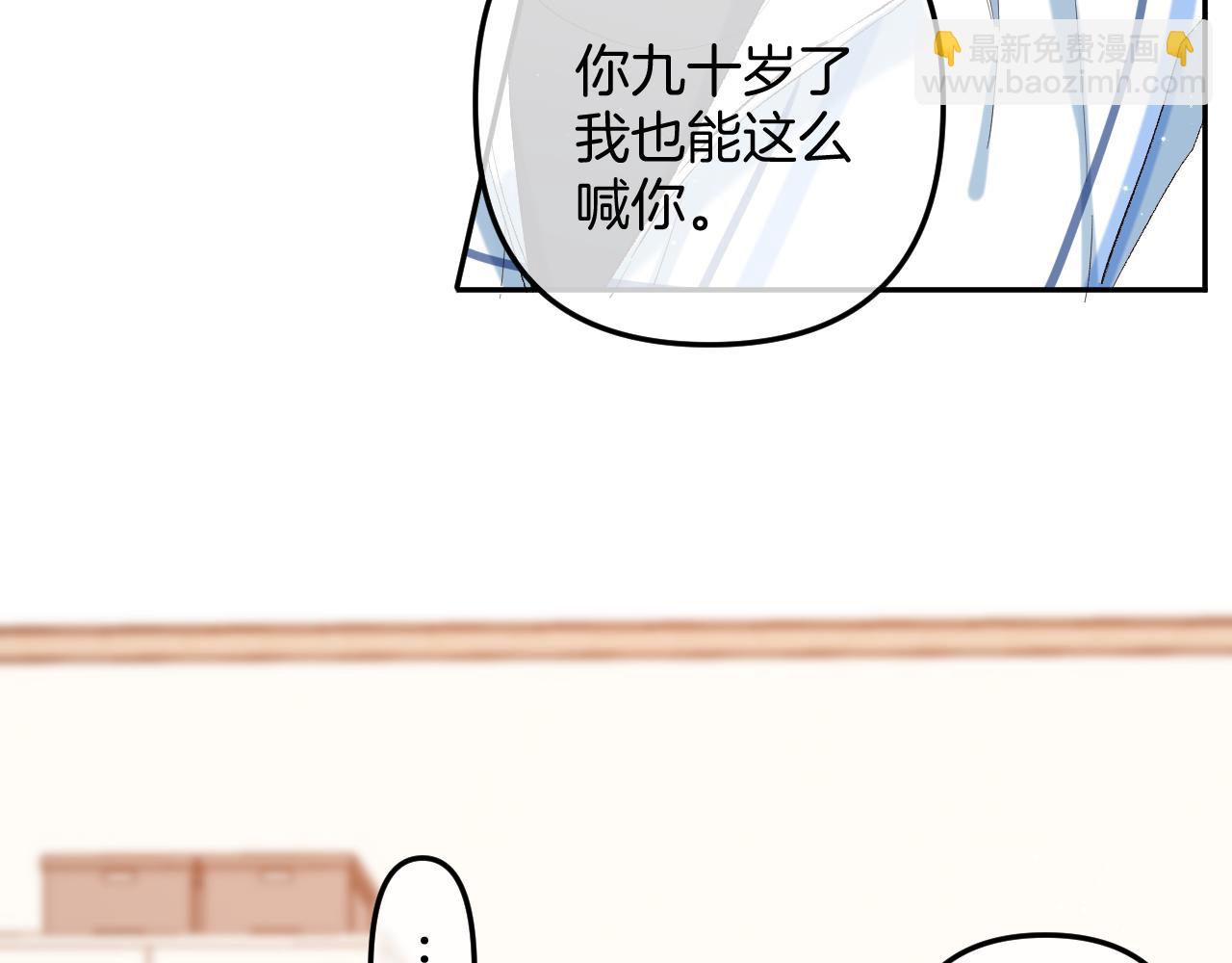 34  多追几下10