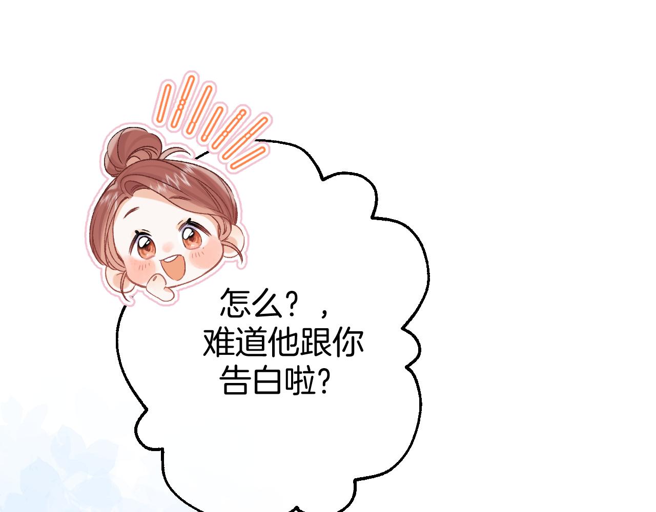34  多追几下106