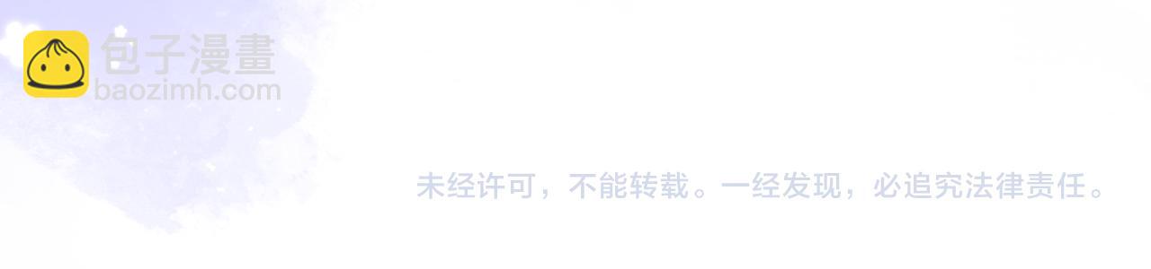 34  多追几下113