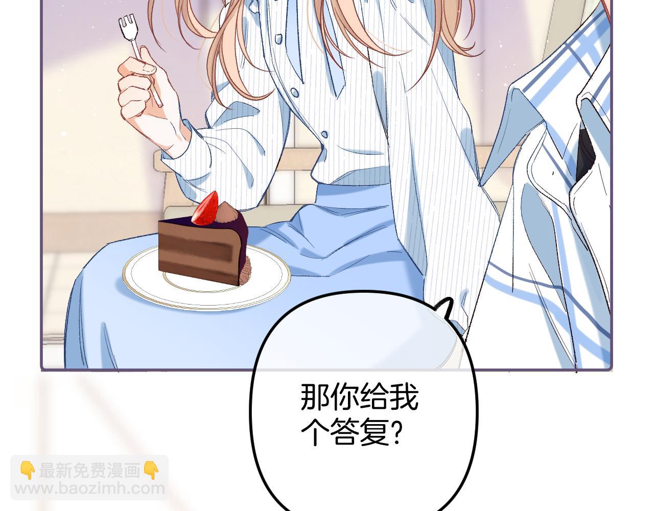 34  多追几下17