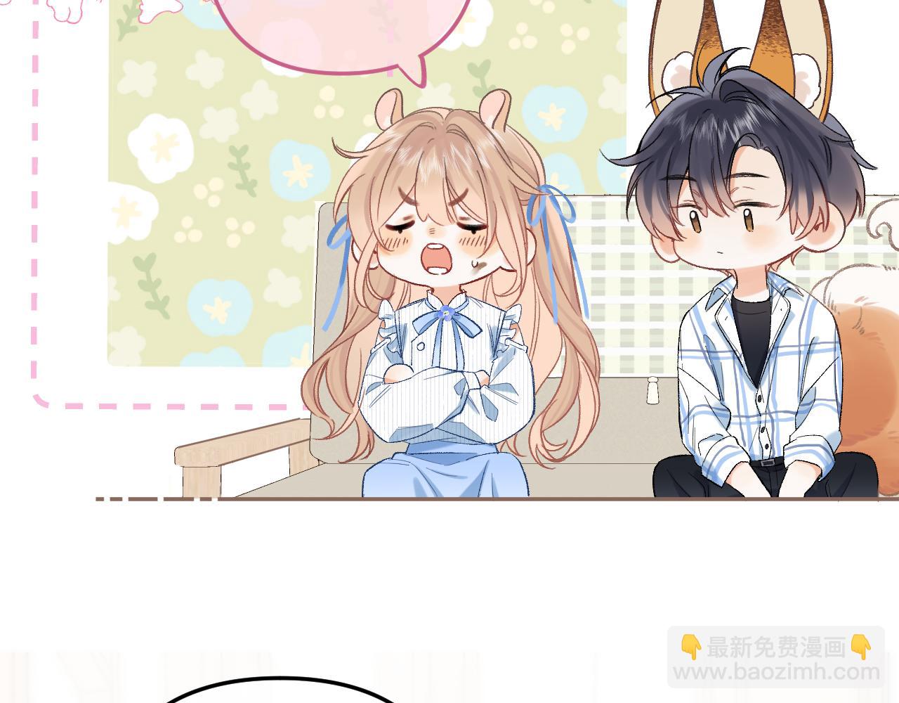 34  多追几下30