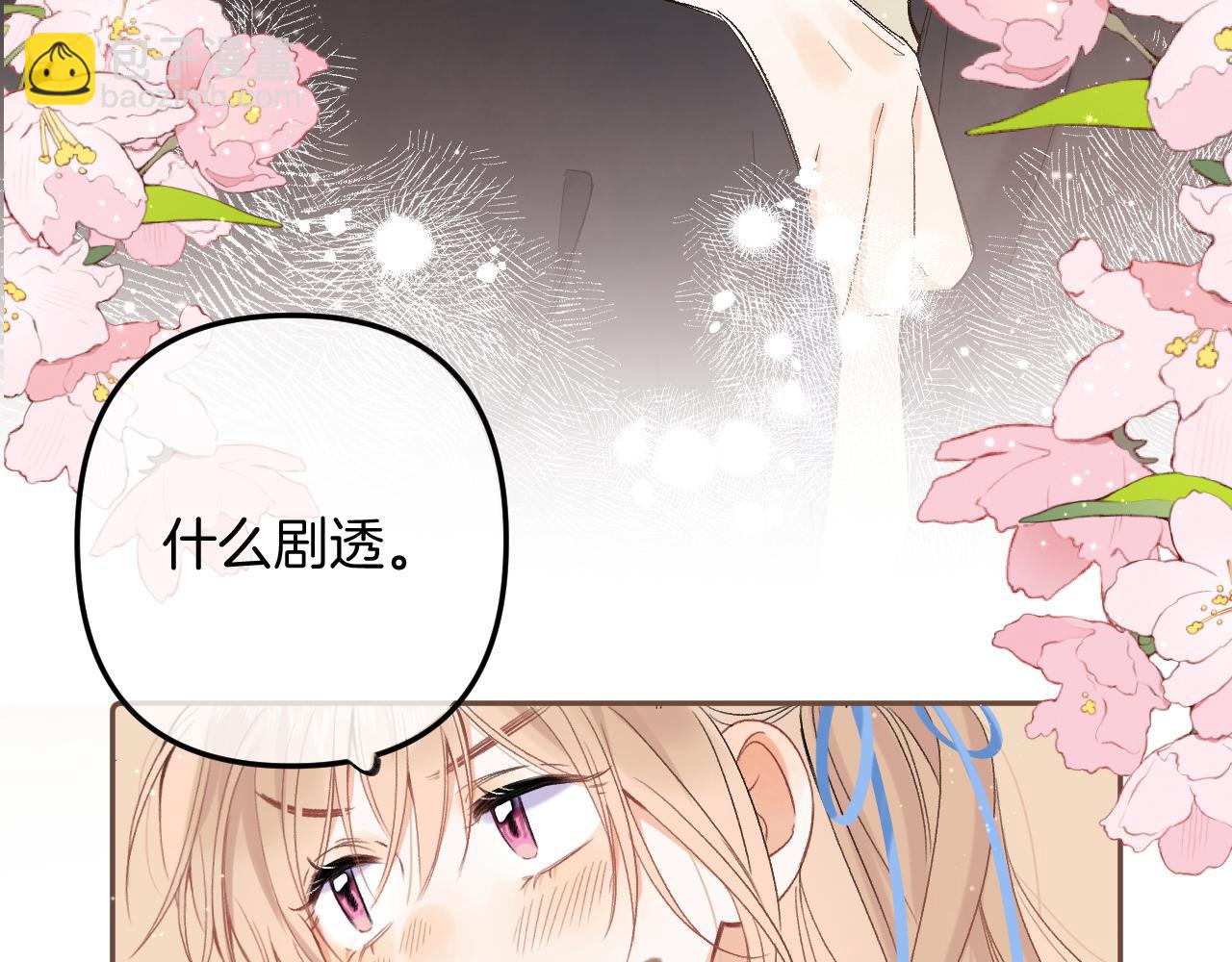 34  多追几下34
