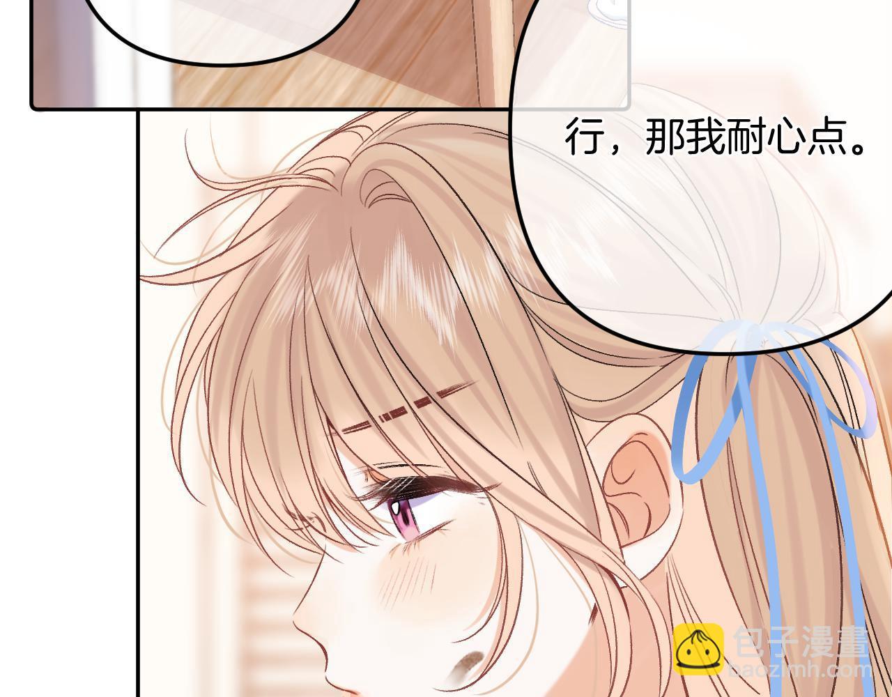 34  多追几下41