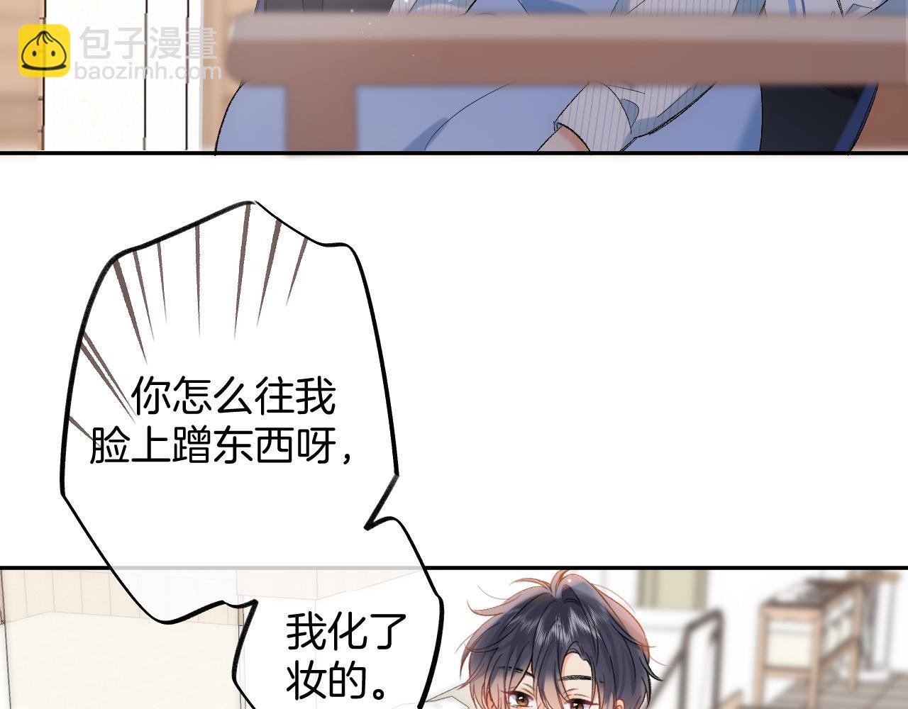 34  多追几下45