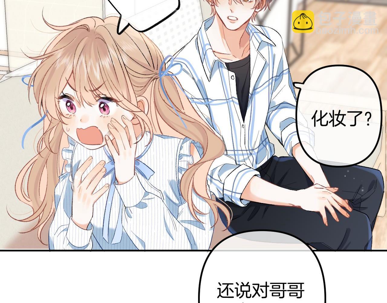 34  多追几下46