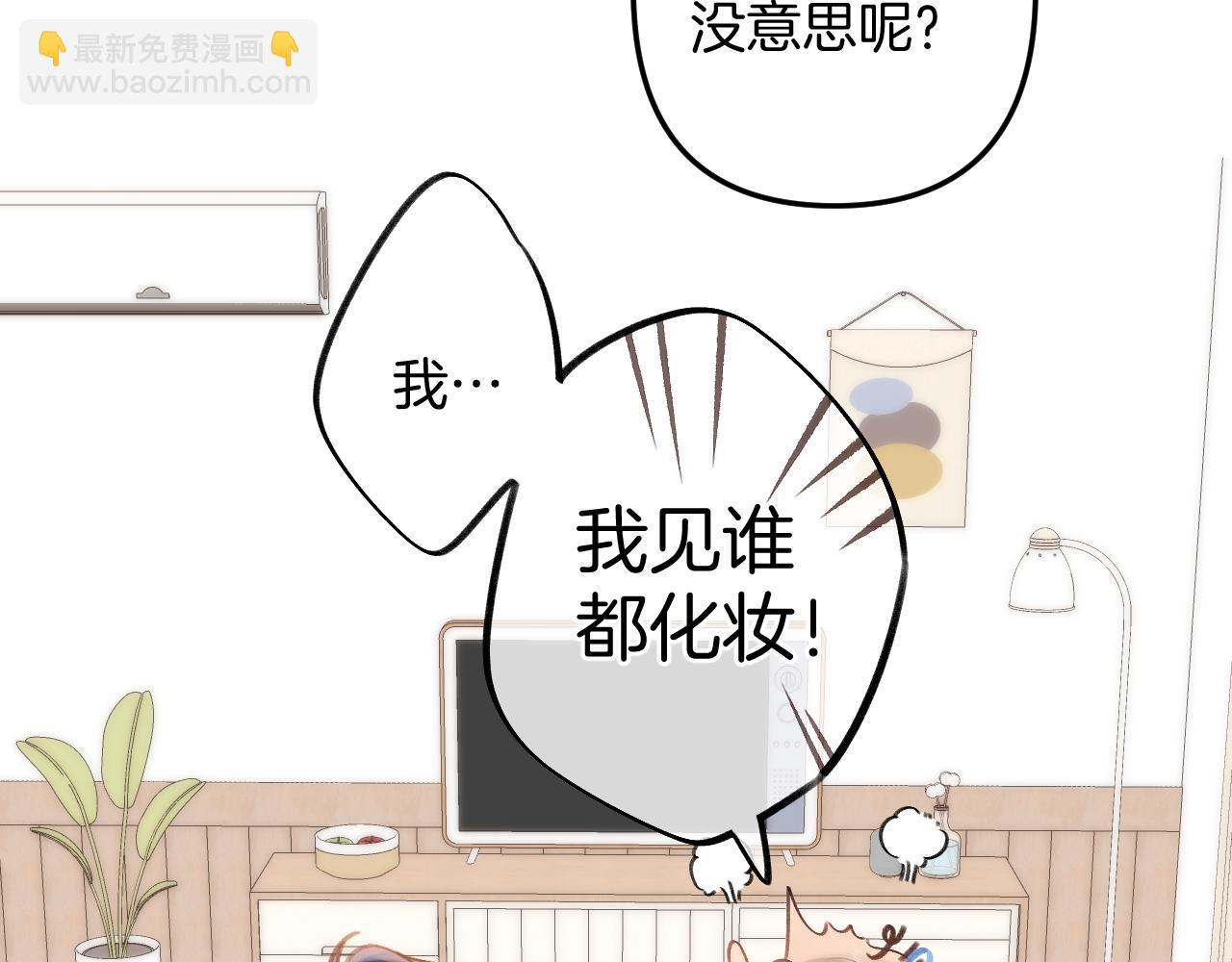 34  多追几下47