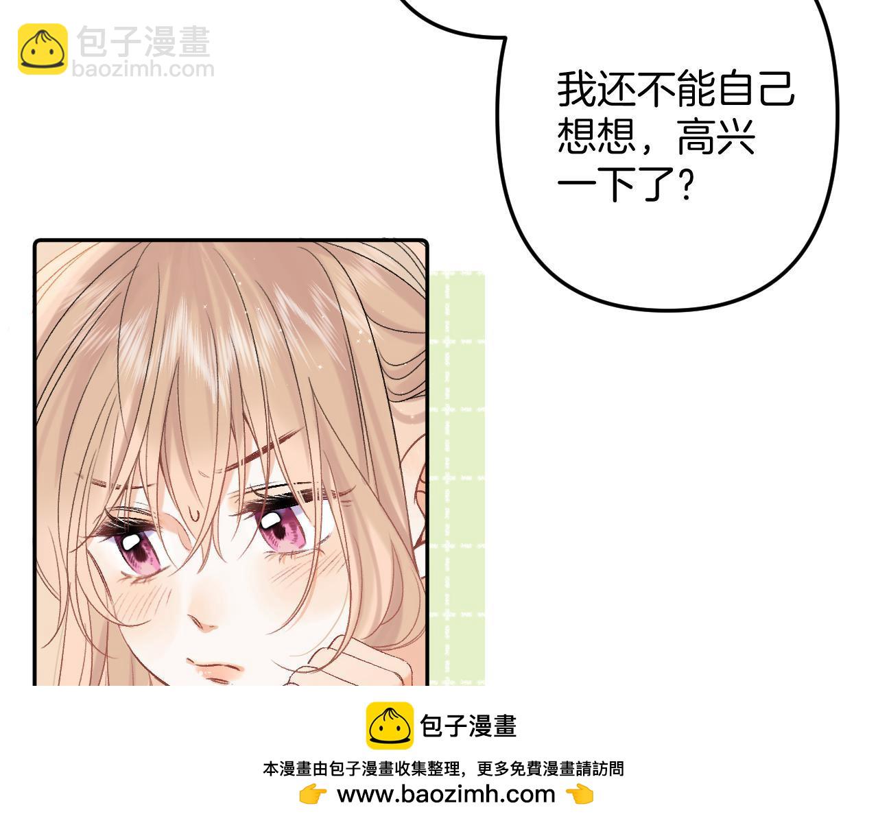 34  多追几下49