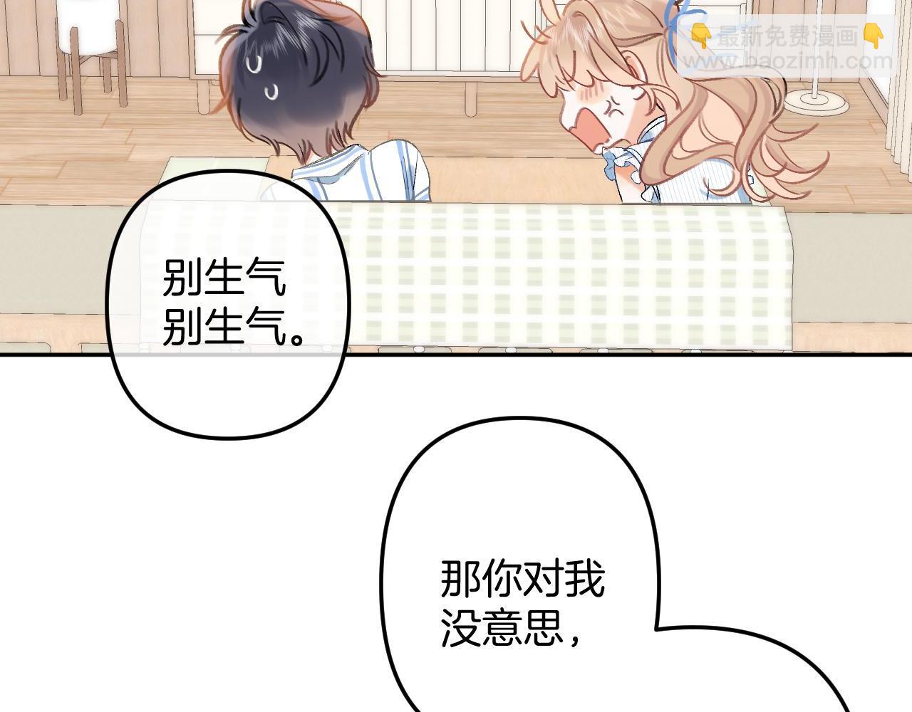 34  多追几下52