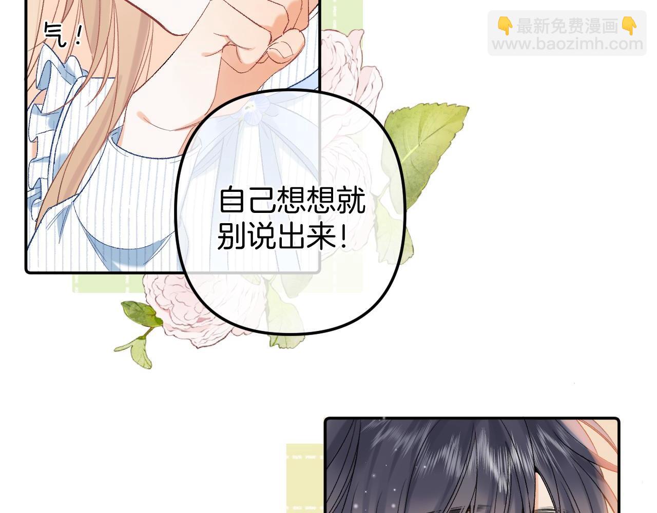 34  多追几下54