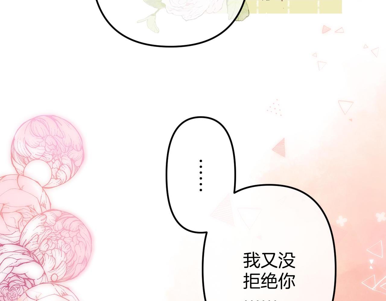 34  多追几下56