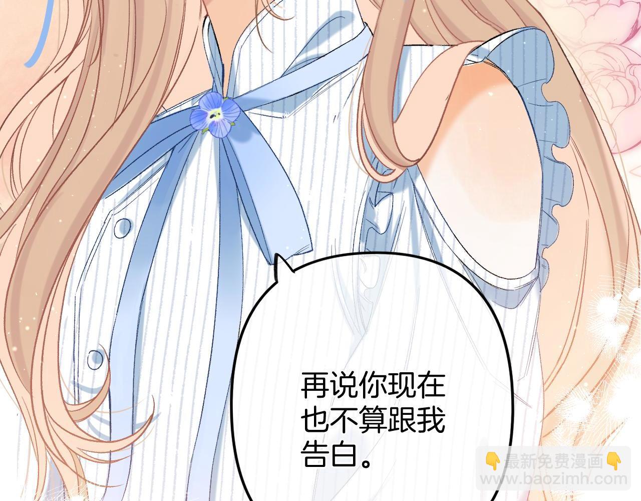 34  多追几下58