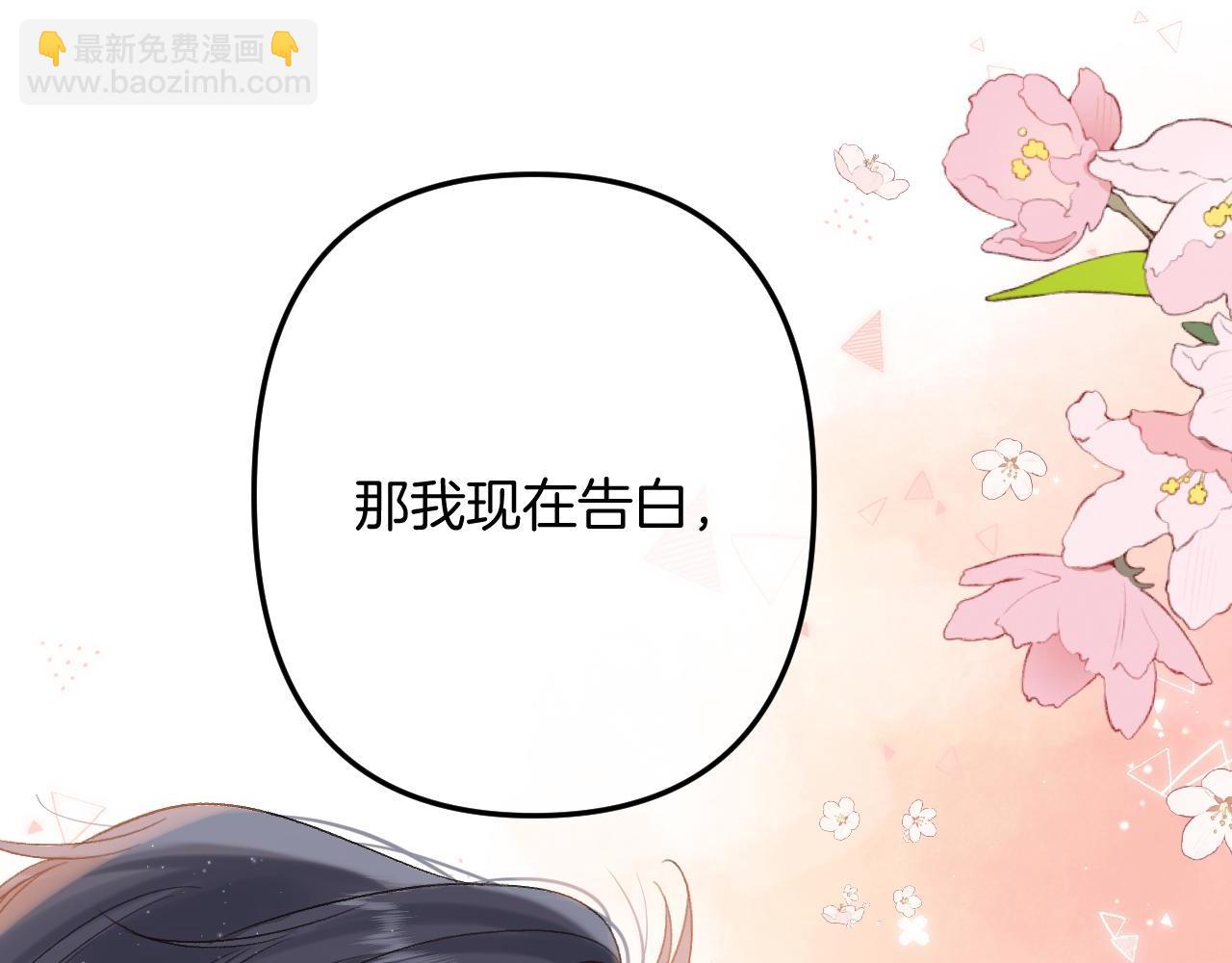 34  多追几下60