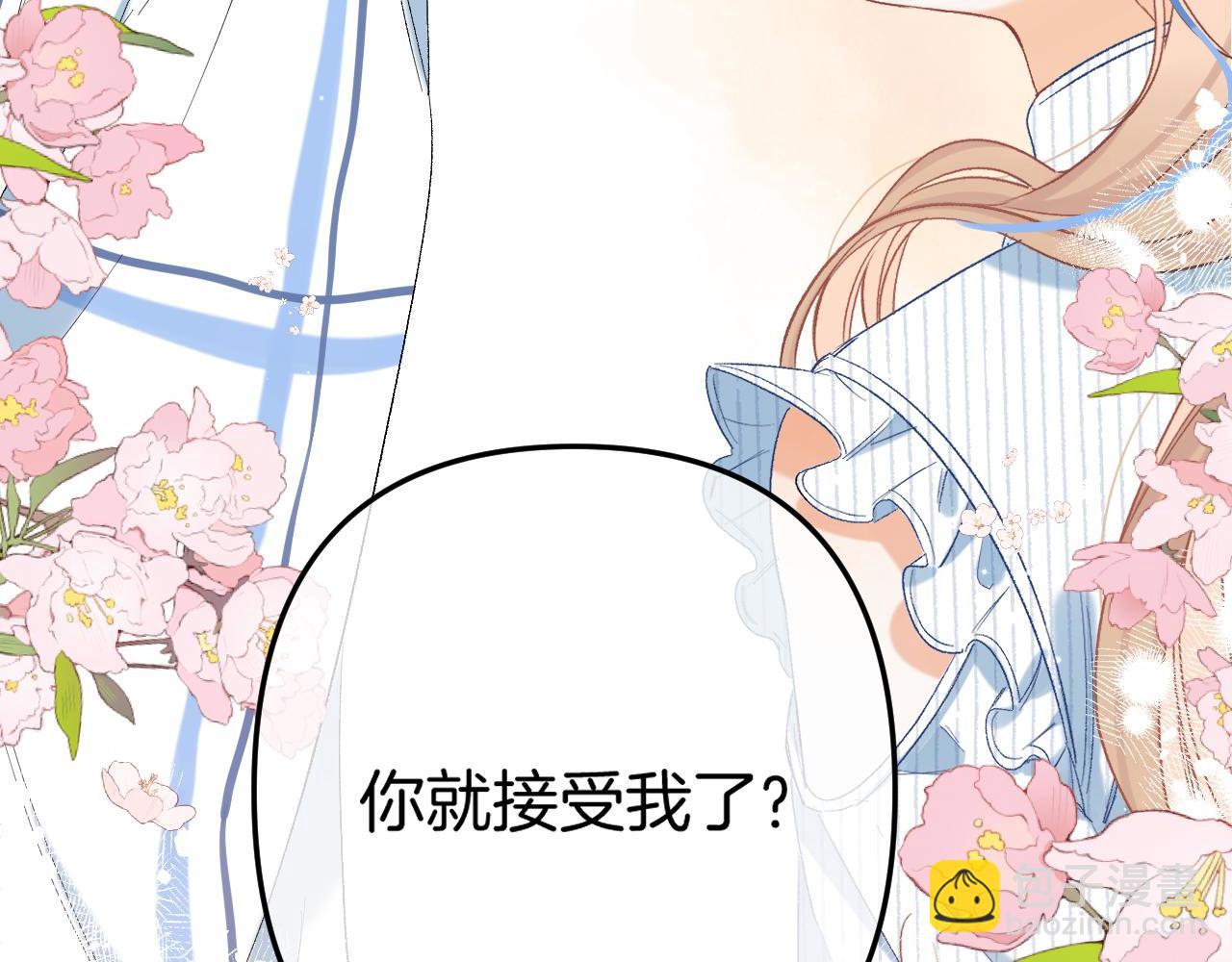 34  多追几下62