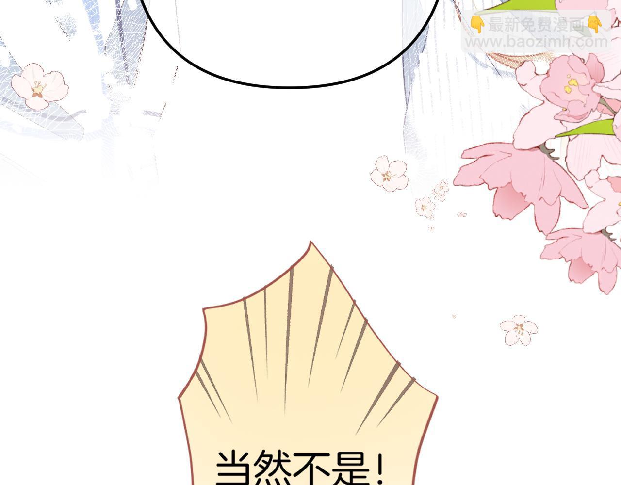34  多追几下63