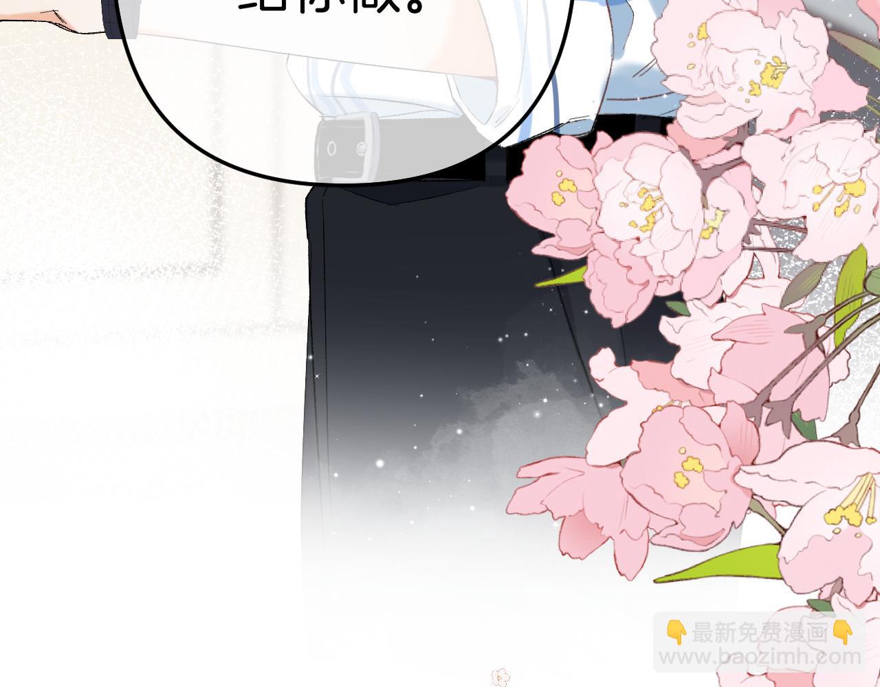 34  多追几下85