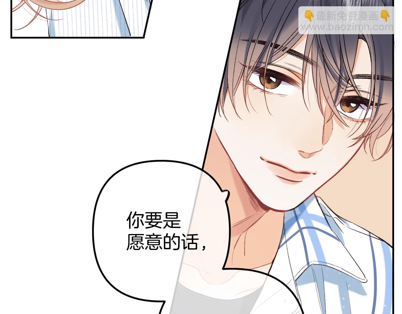 34  多追几下9