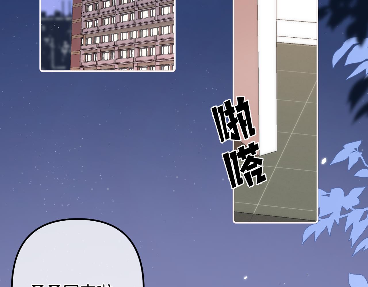 34  多追几下90