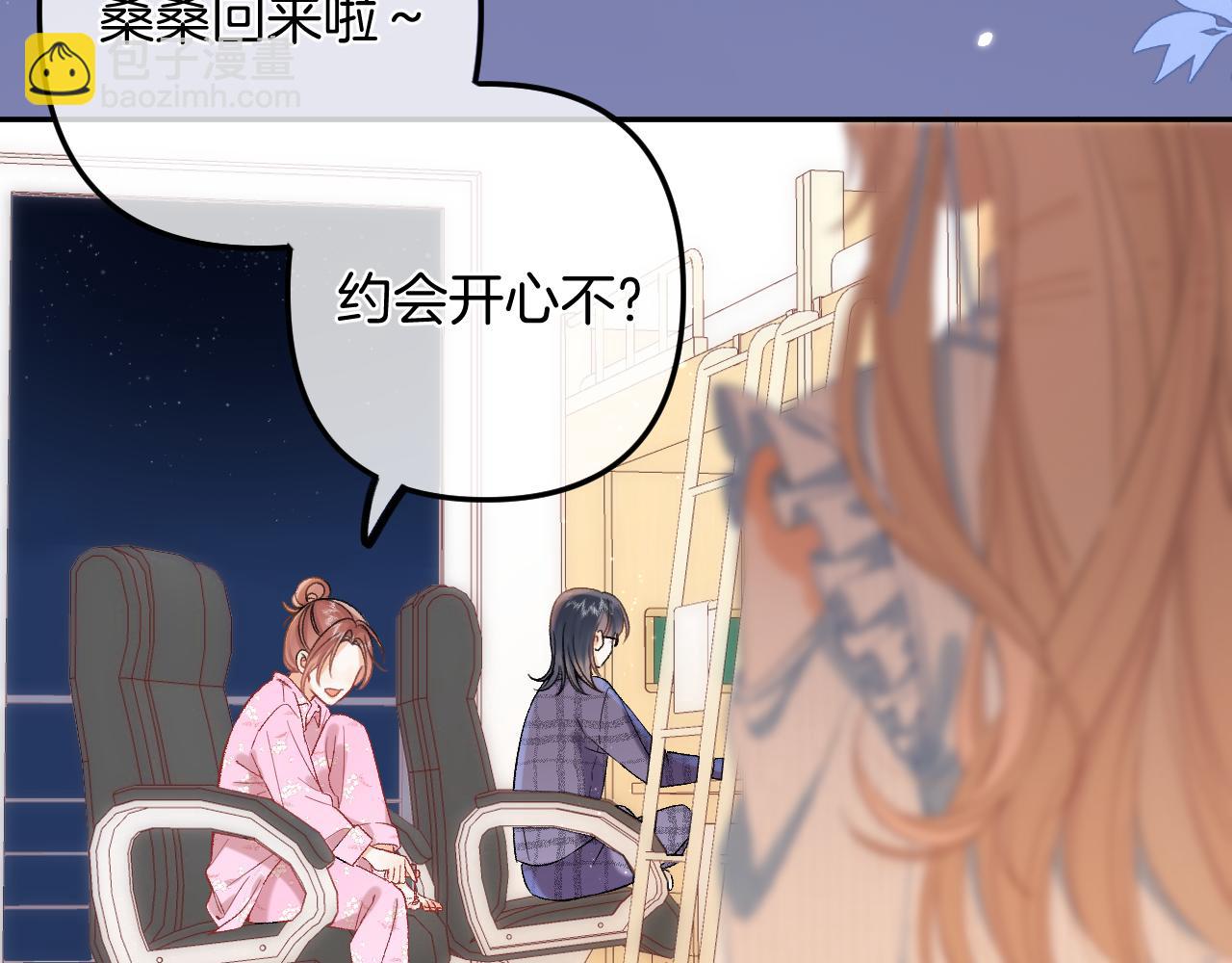 34  多追几下91