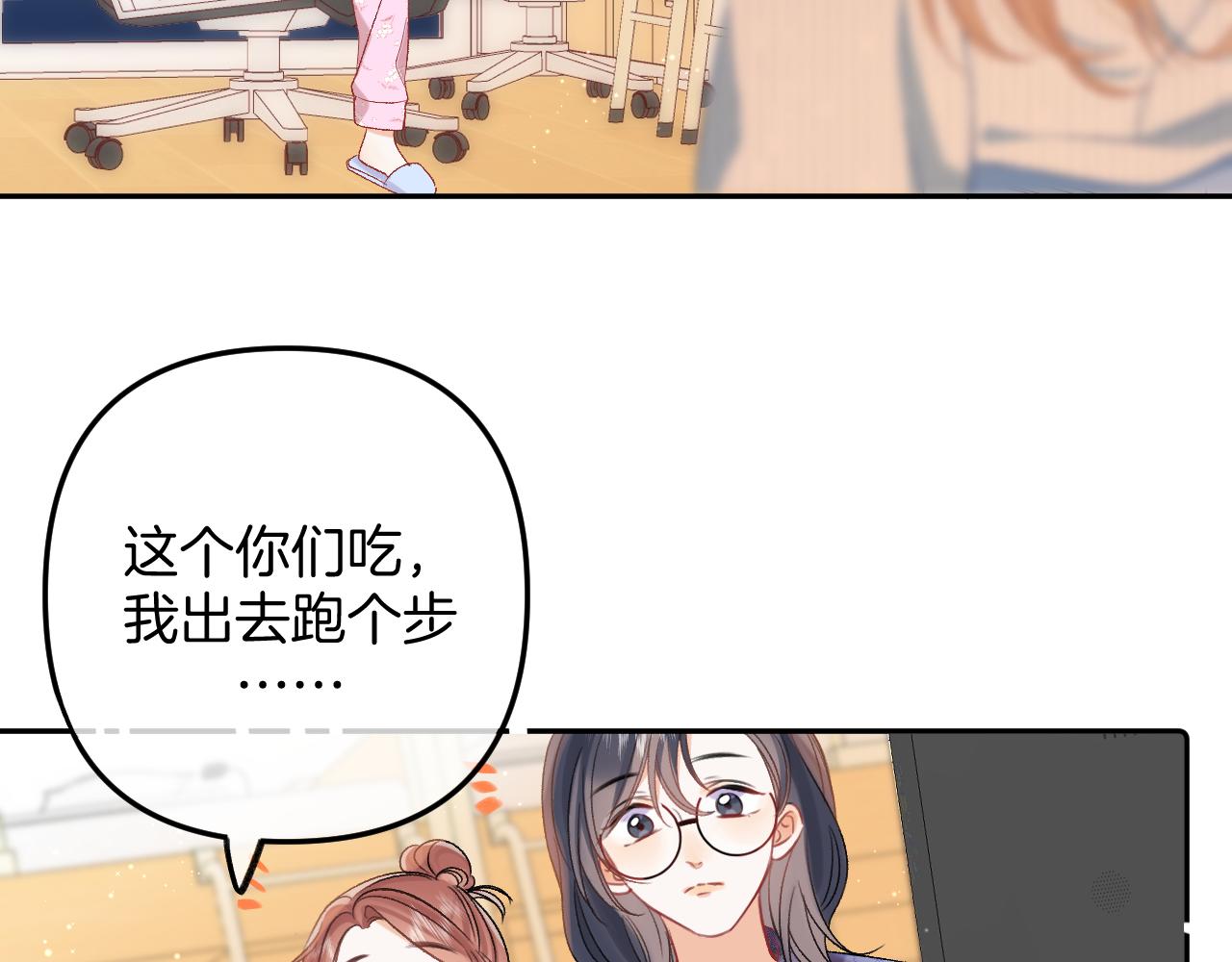 34  多追几下92