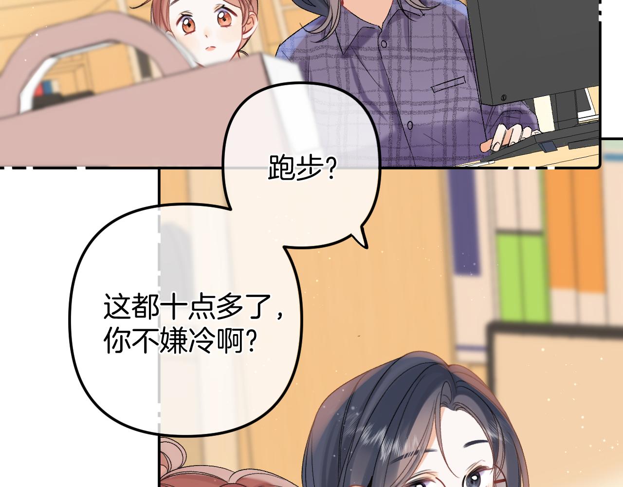 34  多追几下93