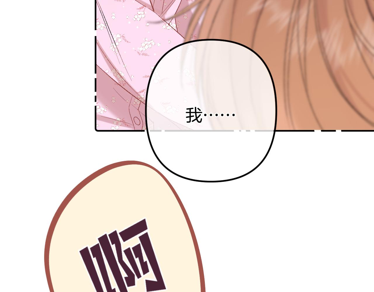 34  多追几下95