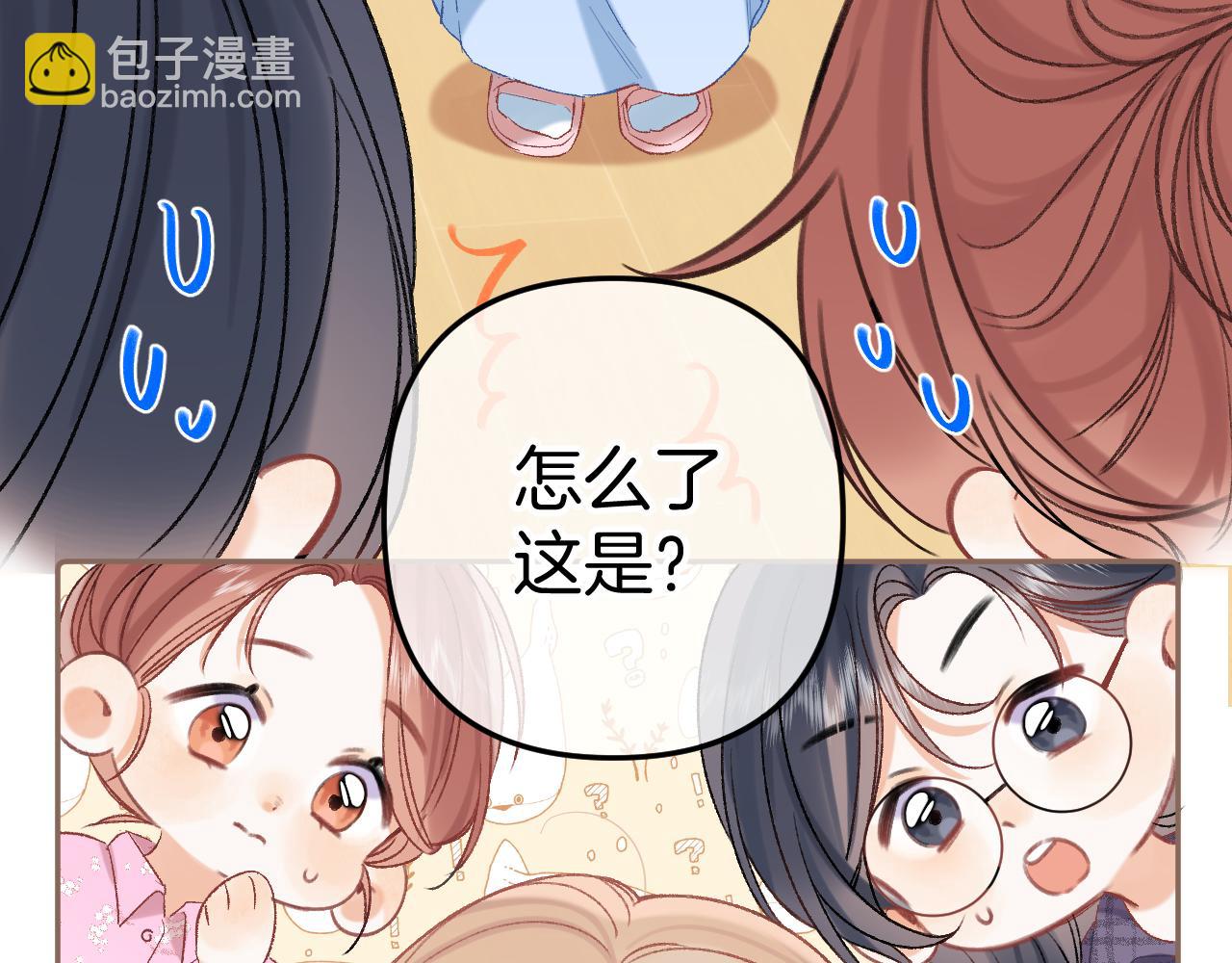 34  多追几下98