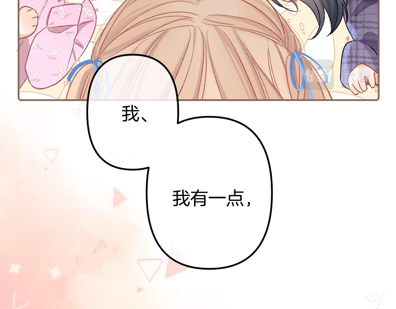 34  多追几下99