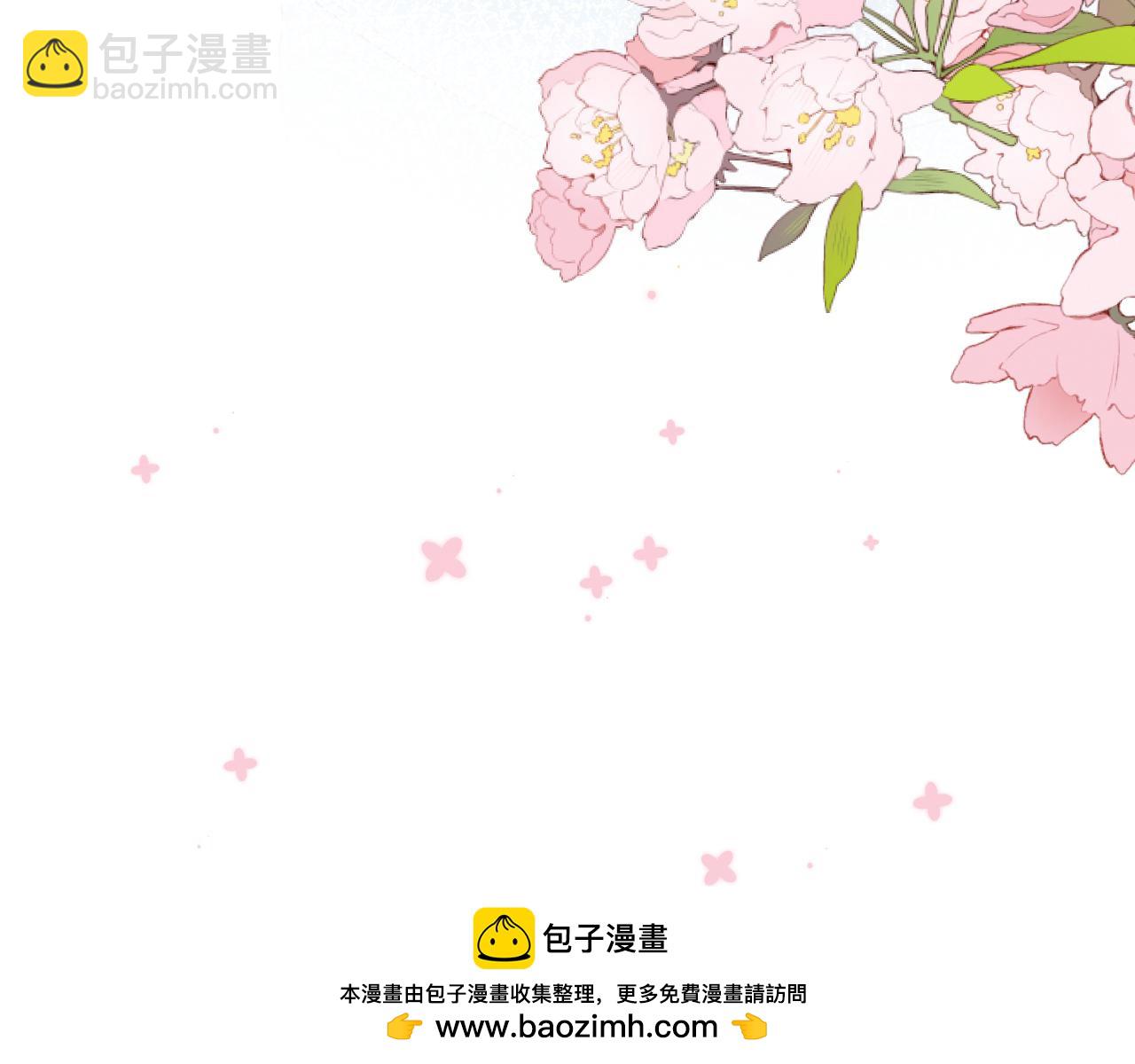 35 “追求者”107