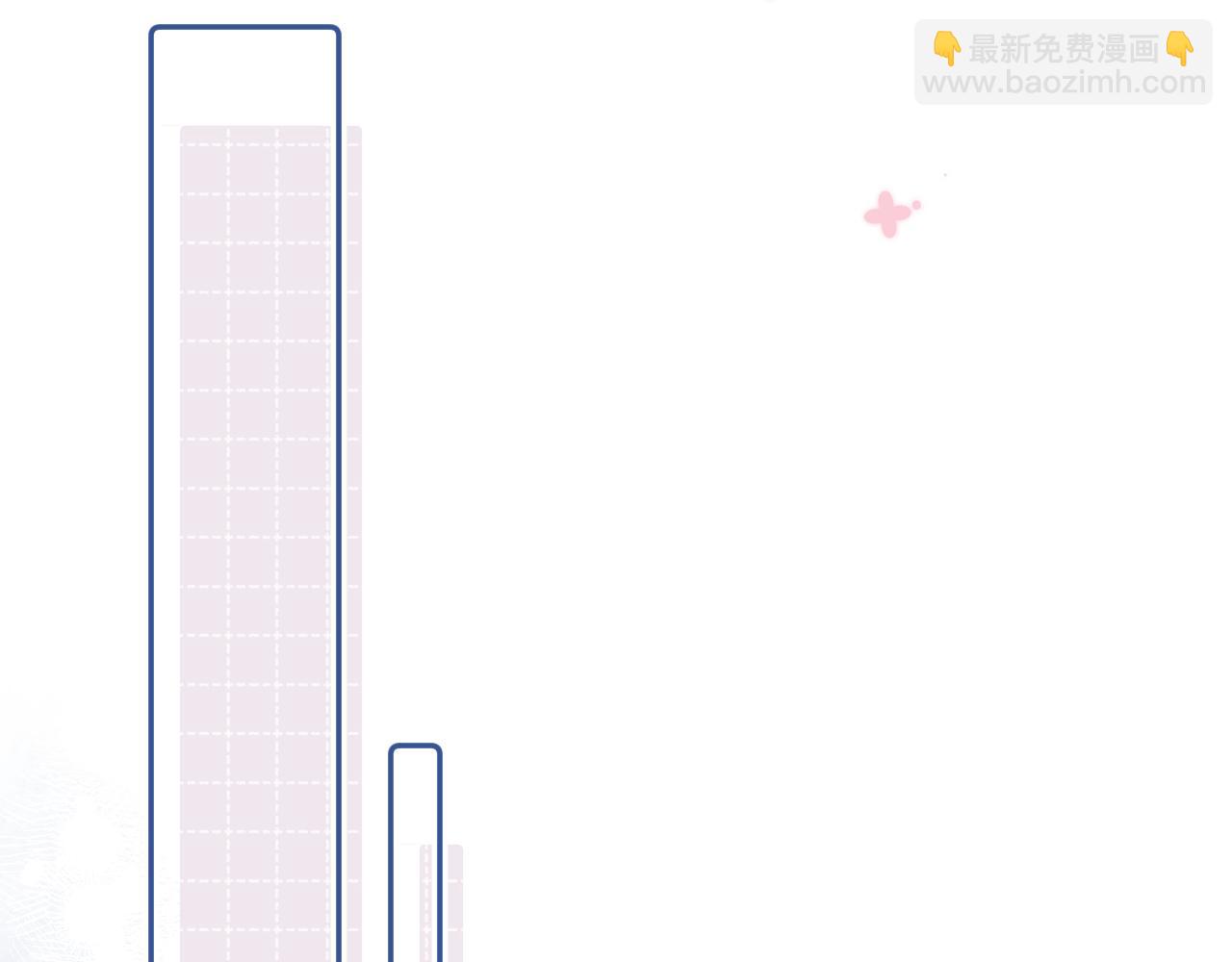 35 “追求者”108