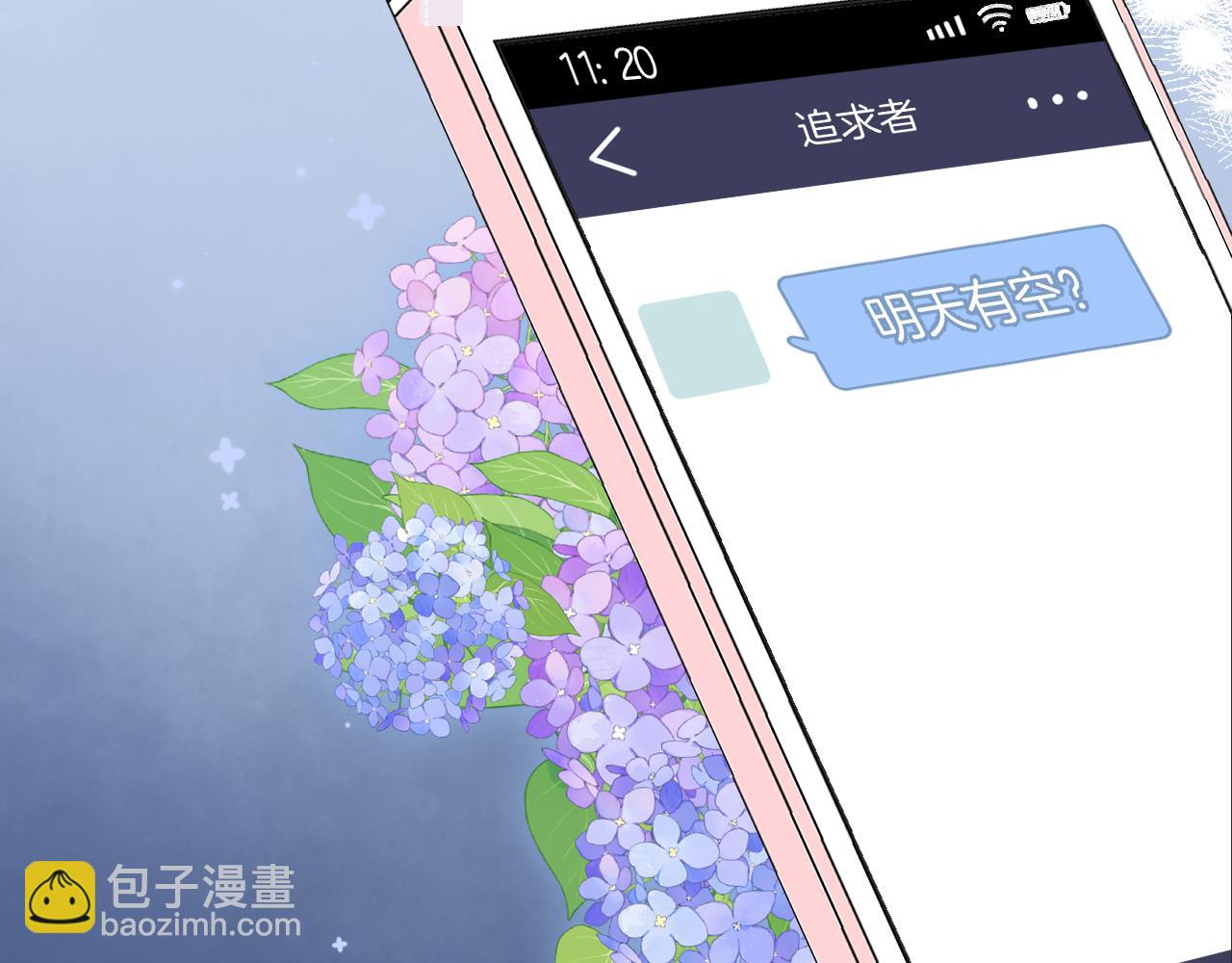 35 “追求者”110