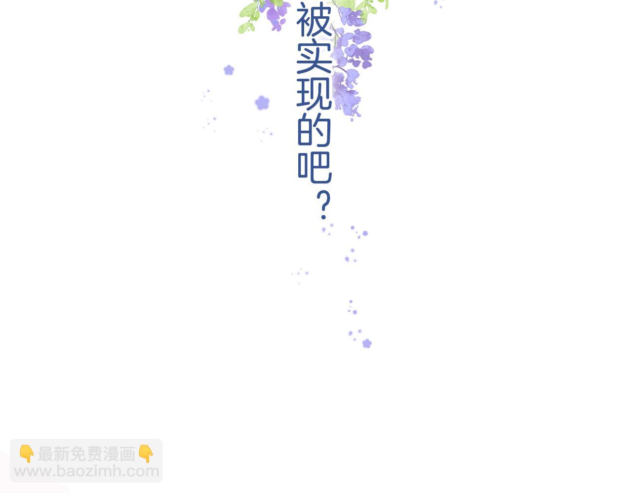 35 “追求者”130