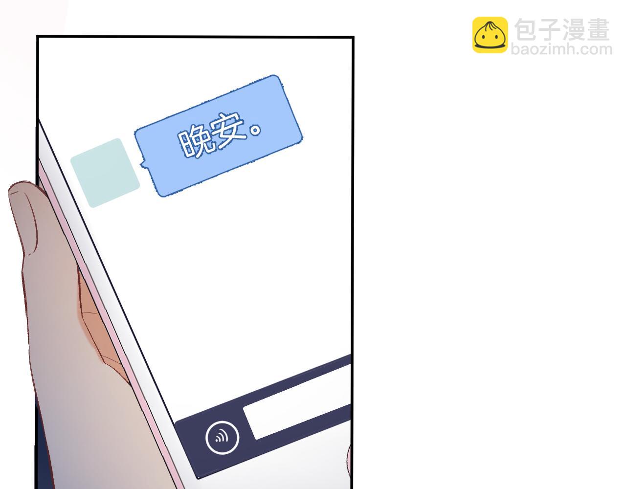35 “追求者”131
