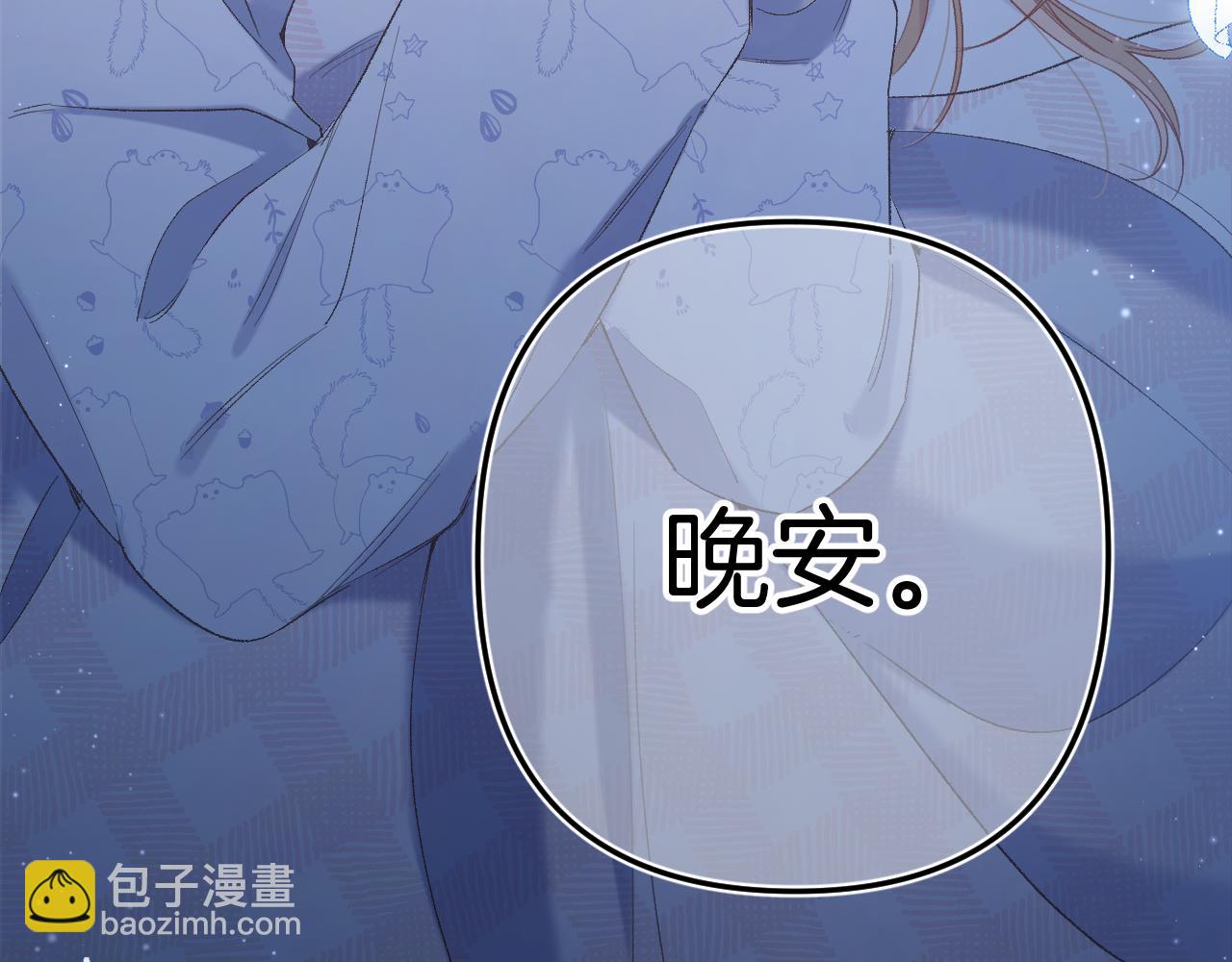 35 “追求者”135