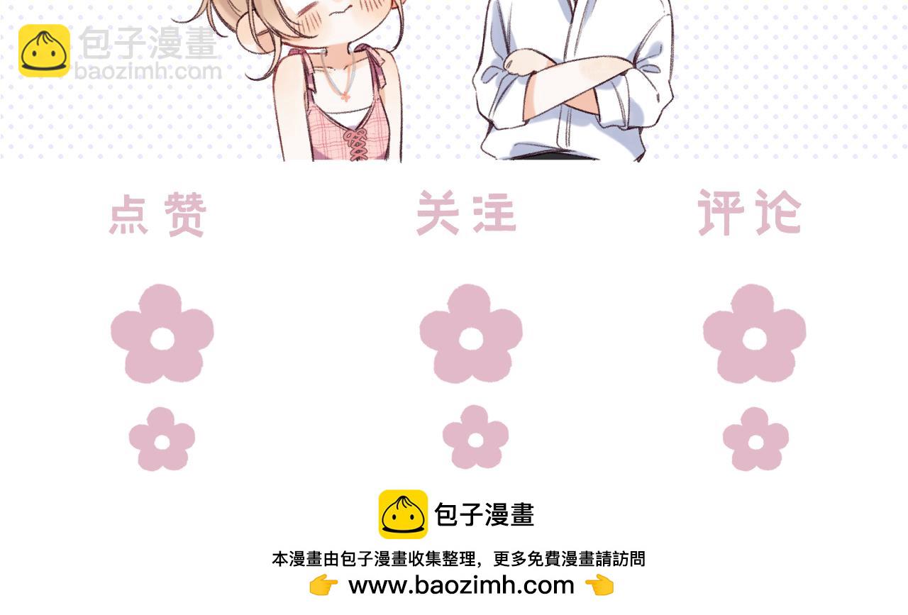 35 “追求者”145