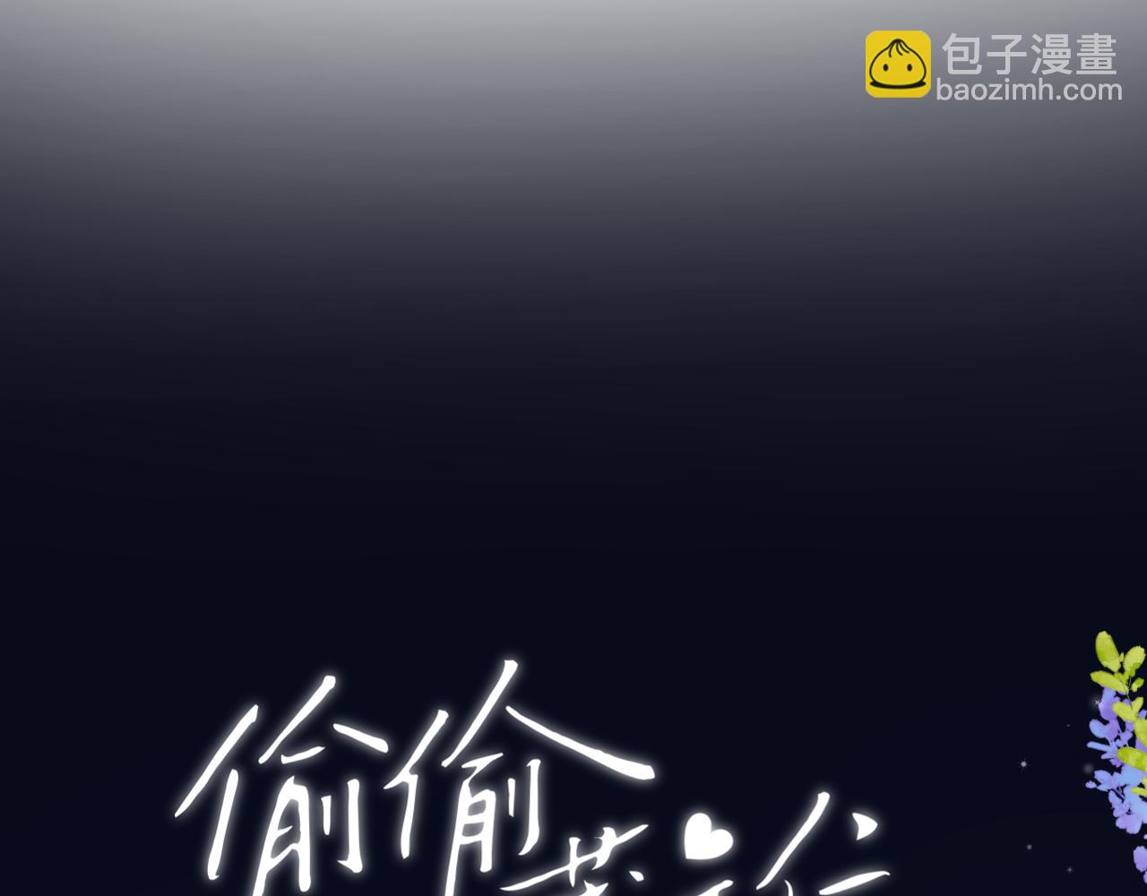 35 “追求者”19