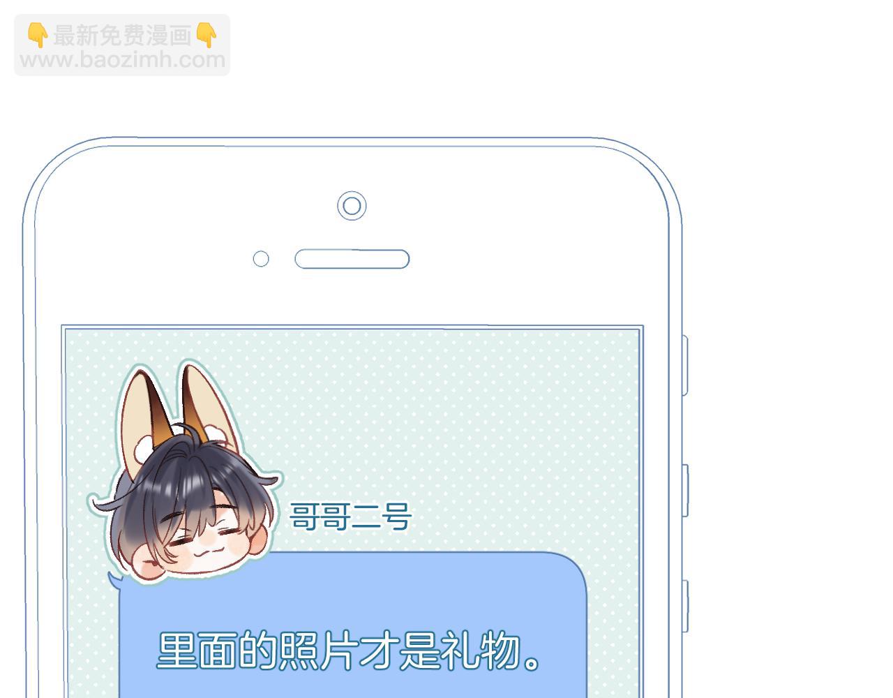 35 “追求者”28