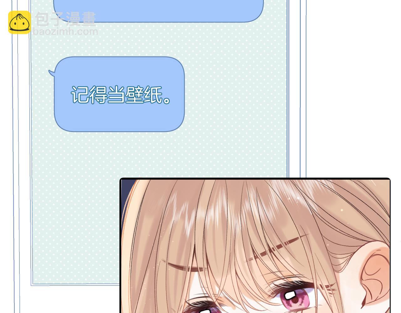 35 “追求者”29