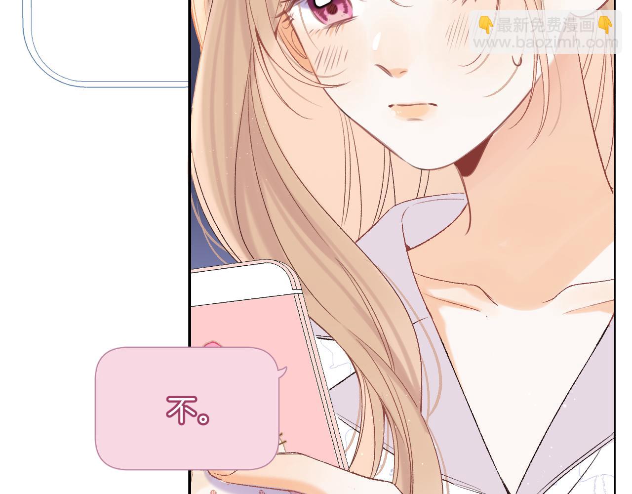 35 “追求者”30
