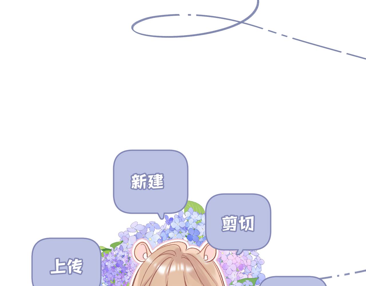 35 “追求者”33