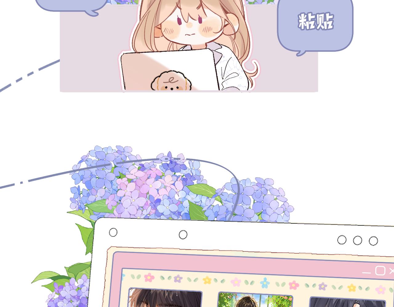 35 “追求者”34